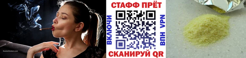 Купить наркотики сайты Кохма КОКАИН  ГАШИШ  OMG ссылки  Канабис 