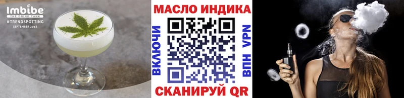 цена   Кохма  МЕГА как зайти  Canna-Cookies марихуана 