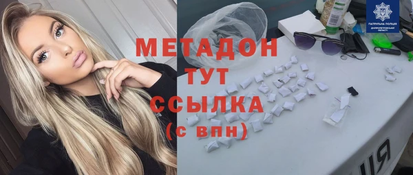 дурь Абинск
