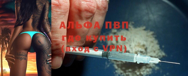 скорость Алексеевка