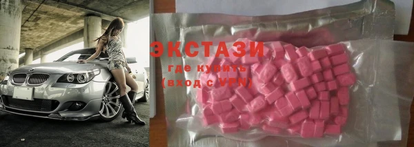 COCAINE Алзамай