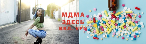 COCAINE Алзамай