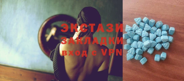 твердый Абдулино