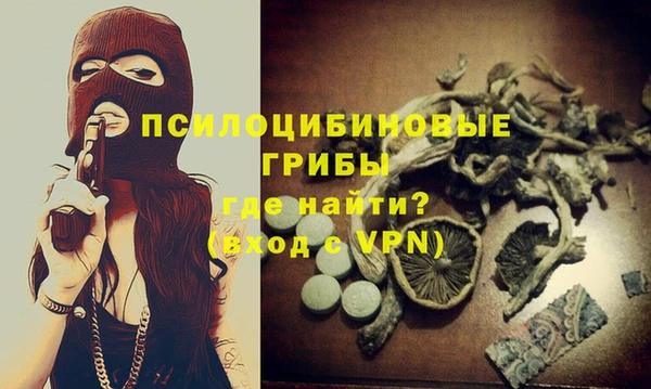 мефедрон VHQ Каменск-Шахтинский