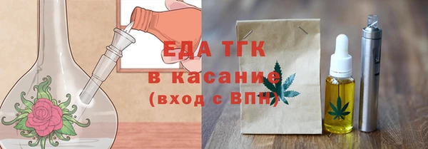 твердый Абдулино