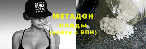 скорость Алексеевка