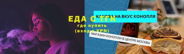 дурь Абинск