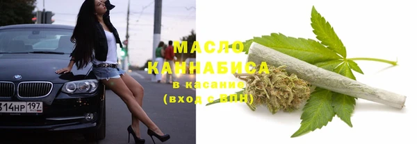 твердый Абдулино