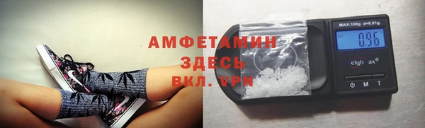 твердый Абдулино