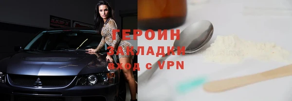 винт Абаза