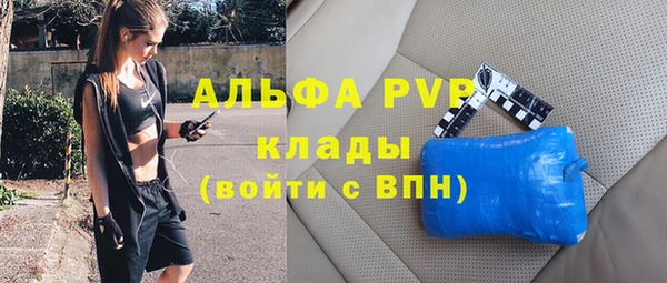 твердый Абдулино