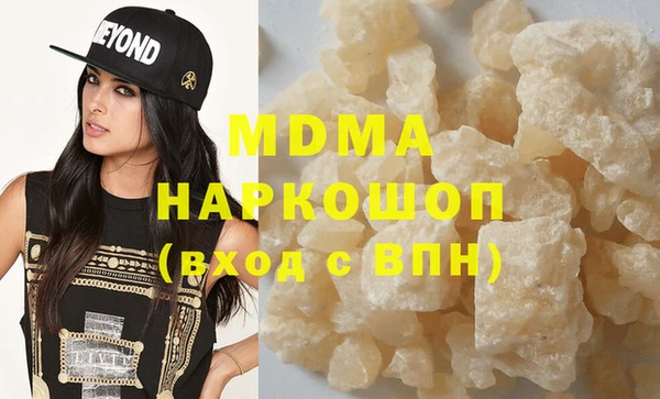 скорость Алексеевка