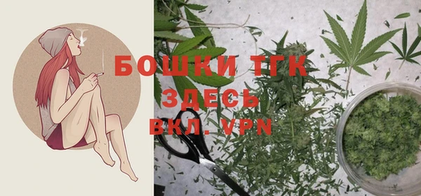 твердый Абдулино