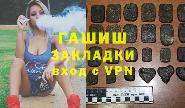 винт Абаза