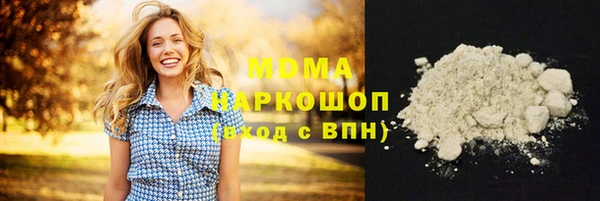 COCAINE Алзамай