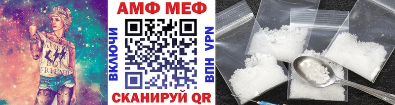 Первитин витя  как найти закладки  omg рабочий сайт  Кохма 