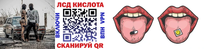 Марки N-bome 1,8мг  Кохма 